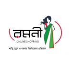 Tahmidur-Tanvir-Brands.jpg